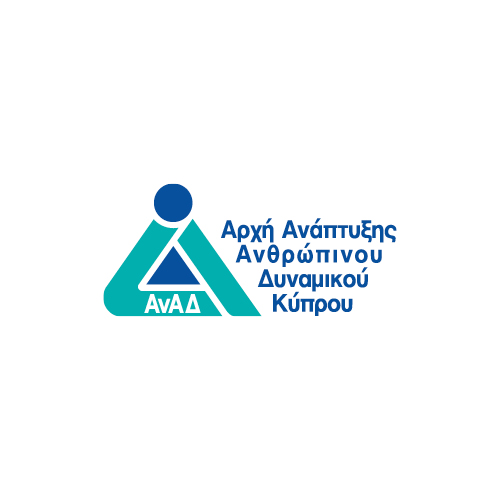 Αρχή Ανάπτυξης Ανθρώπινου Δυναμικού Κύπρου – ΑνΑΔ
